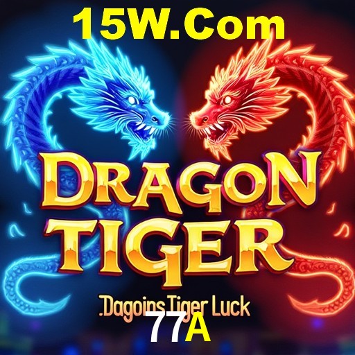 Login Seguro 77A